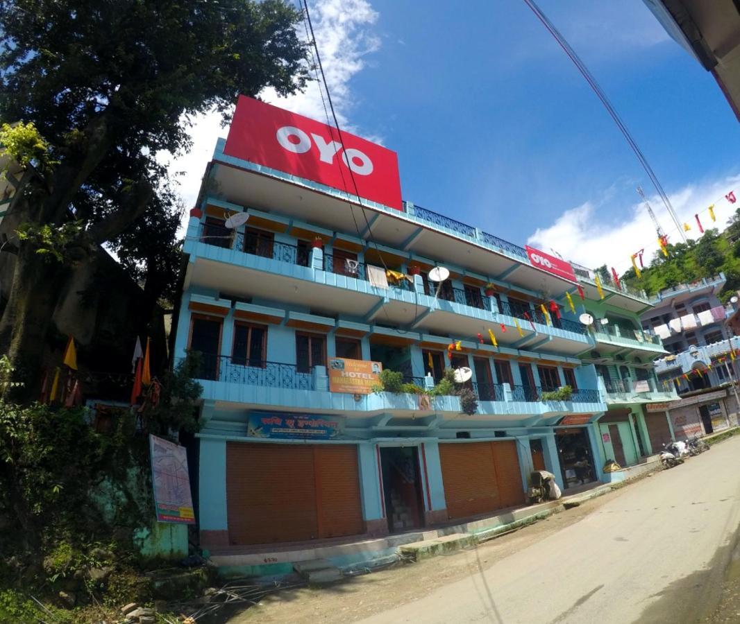 Maharastra Mandal Hotel Gupta Kāshi Kültér fotó